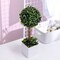 Green 16" ARTIFICIAL Mini Boxwood Ball Topiary Tree White PLANTER POT Party Home